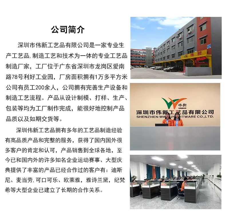 QQ图片20210402093520