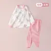 Liquidación de TemporadaLiquidación de Primavera, Otoño e Invierno para Monos de Bebé de Primavera y Otoño, Ropa para Recién Nacidos, Conjuntos de Bebé