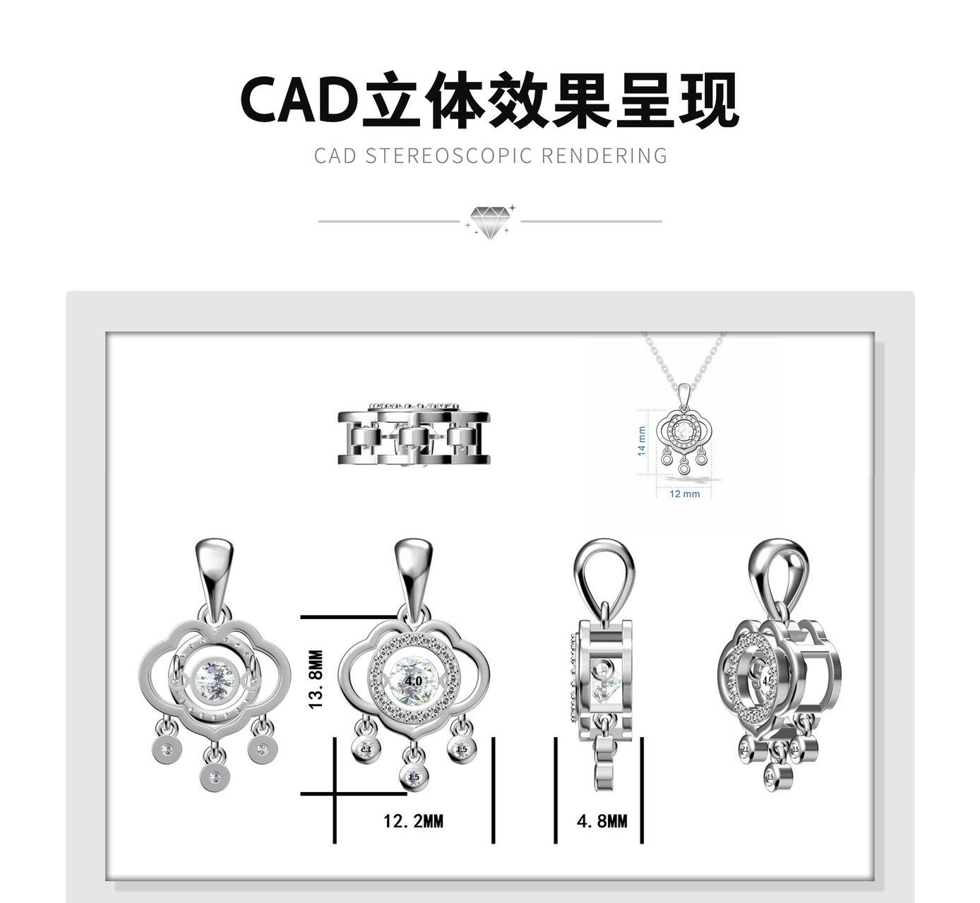 定做 (1).jpg