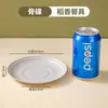 Copos de Chá Pequenos Descartáveis Kung Fu, Copos Espessados para Convidados com Aroma de Arroz Domésticos, Pequenos Conjuntos de Chá Ecológicos de Alta Qualidade