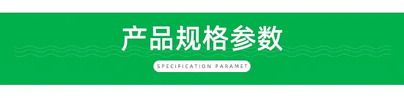 内页_04