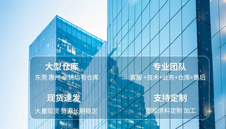 弘途公司介绍_02.jpg