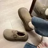Zapatos de algodón con plataforma, que aumentan la altura, para mujer, estilo coreano, forrados de felpa, cálidas botas de nieve, nueva colección de invierno 2026, mocasines sin cordones, zapatos de algodón mullidos