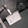Funda para Tarjeta de Aleación de Aluminio Cuerda para Colgar Cuerda para Colgar Trabajo en Metal Marca de Tarjeta Control de Acceso a Autobús Logo de Empresa