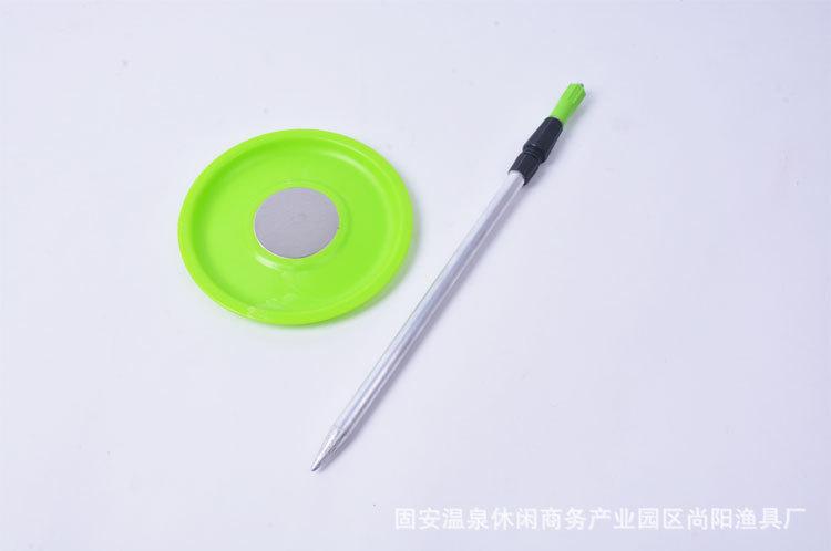 拉饵盘