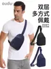 Nova Bolsa de Peito Esportiva 2025 Mochila Pequena Masculina Bolsa Transversal para Celular Feminina Bolsa de Ombro para Celular Bolsa de Ombro Mini Leve da Moda