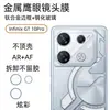 Película Protectora para Lente de Cámara Trasera AR Transparente Metalizada Ojo de Águila Aplicable a Infinix GT 10Pro