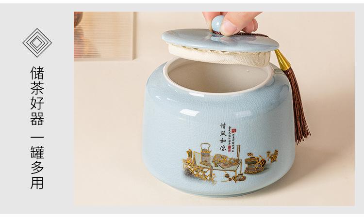 企业店_12.jpg