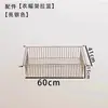 Estantería de Almacenamiento Estilo Japonés, Accesorios para Colgar Ropa, Estantería de Almacenamiento de Múltiples Niveles para el Hogar de Pie, Estante, Columna, Componentes de Base, Cajón, Ruedas