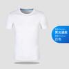 Camisetas Publicitárias com Gola Redonda, Roupas de Trabalho Personalizadas, Camisetas Esportivas de Verão de Secagem Rápida com Manga Curta, Camisetas Culturais Masculinas, Roupas de Trabalho Personalizadas