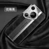 Para Huawei Pura70Pro Funda de Teléfono de Cuero Super Running Galvanizado de Gama Alta Pura70 Pista Capa Superior Piel de Vaca