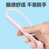 Cuerda para Saltar Deli Angnet F4122Pvc para Estudiantes de Primaria, Niños, Jardín de Infancia, Cuerda de Plástico para Saltar Rápido de Fitness