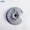 La rueda VVT es adecuada para el ajustador de árbol de levas de gasolina Porsche Cayenne 3.6/4.8/4.8T 94810505123