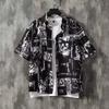 Camisa de manga curta estilo Hong Kong para homens e mulheres Casal Verão Solto Fino Praia Havaiana Floral Meia Manga Camisa de Flor