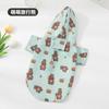 Roupa de verão para cães e gatos da Summer Source Factory, com estampa de teia de pelúcia, impermeável e fofa de desenho animado.