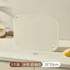 Tabla de Cortar para Cocina, Cortar Verduras y Frutas, Tabla para Preparar Comida de Bebé, Antimoho, Antibacteriana, Antideslizante, Tabla de Cortar de Doble Cara
