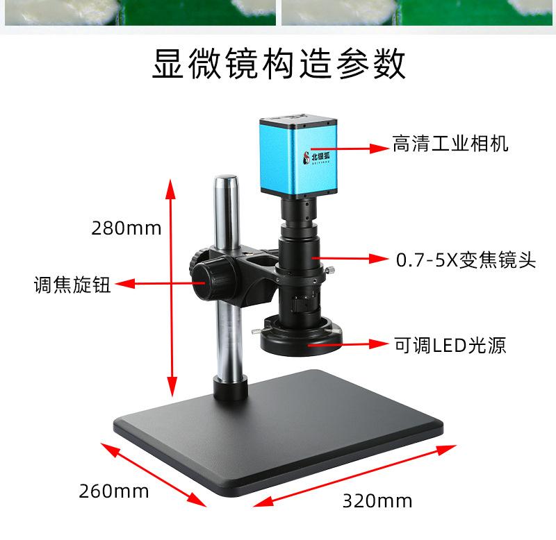 详情_14.jpg