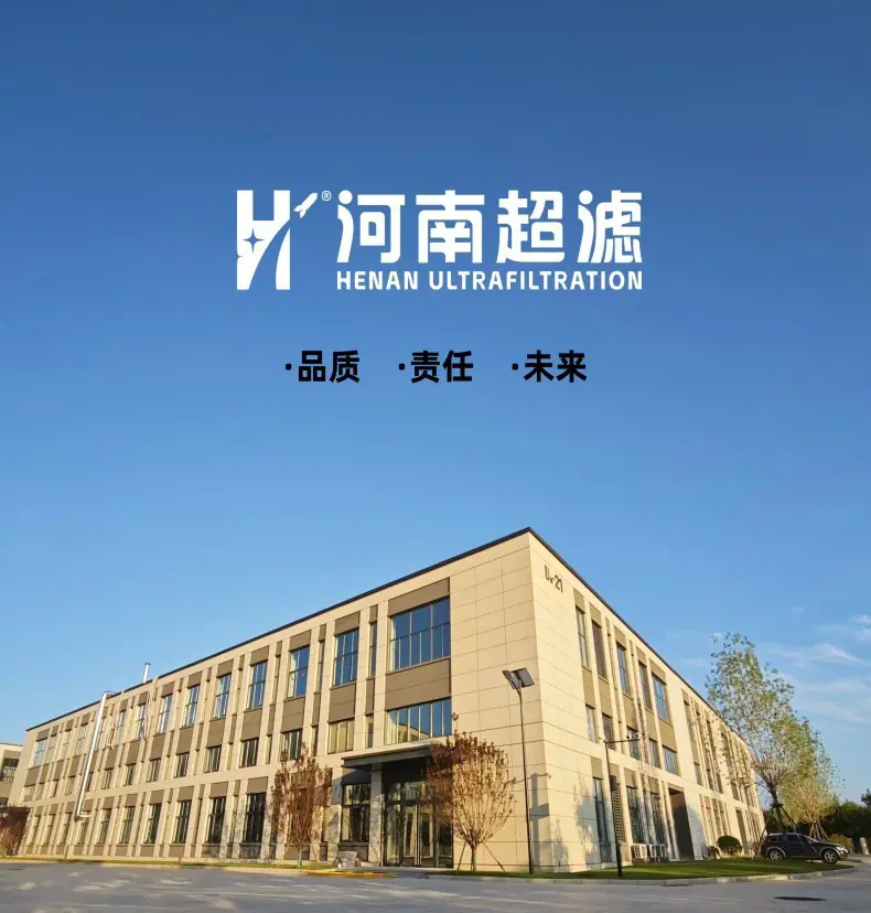 厂房图