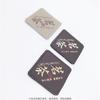 Desarrollo de Etiquetas de Cuero para Cajas de Regalo de Té, Patrones y Logotipos en Relieve de Imitación de Cuero Finamente Elaborados, Serigrafía Personalizada para Cajas de Regalo