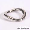 Diámetro interior circular 19 mm círculo de hebilla circular ropa zapato flor hebilla de zapato hebilla de aguja accesorios de equipaje plata niebla cepillado 0