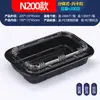 Caixa de Embalagem para Rolos de Carne Descartável Atacado Caixa Plástica Transparente para Fatias de Carne Crocantes com Travas Caixa de Embalagem Plástica para Rolos de Carne Bovina Gordurosa
