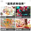 Set de Globos Amazon Transfronterizo Color Sólido Cadena de Globos Fiesta de Cumpleaños Boda Decoración Paquete de Globos Mayoreo