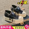 Zapatillas de Lona Originales Negras de Suela Gruesa Versátiles de Caña Alta para Mujer Estudiante Ins Fiesta Cómodas Casuales Retro Resistentes al Desgaste