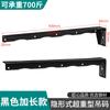 Herrajes para Colgar Gabinetes Soporte Colgante para Gabinete de Baño Soporte Triangular de Carga para Gabinete de TV Código Colgante Invisible para Gabinete Colgante