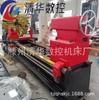 Fornecimento direto da fábrica CW62100 torno pesado comum horizontal de grande abertura cama de sela Shenyang especificações do modelo