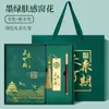 Conjunto de Caixa de Presente para Caderno de Negócios, Caderno A5 de Alta Qualidade, Logo Personalizado, Caderno Moderno Estilo Chinês Atacado