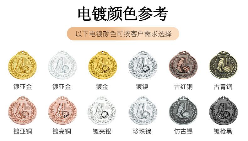 冰箱贴详情页_16.jpg