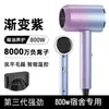 Secador de Cabelo Dropshipping Secador de Cabelo para Estudante Salão de Beleza Secador de Cabelo de Alta Potência com Luz Azul Secador de Cabelo Especial para Dormitório