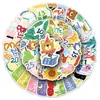 50 Pegatinas Originales para Diario Diario, Pegatinas Guka Pintadas a Mano Estilo Pintura al Óleo Sin Infracción para Diario, Funda de Teléfono, Cuaderno