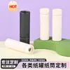 Caja de embalaje para botella de aceite esencial, tubo de papel, botella de perfume, tubo redondo de papel kraft, impresión de tubos de papel al por mayor, tubo de papel para aceite esencial