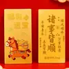2026 Año del Caballo Modelo Nuevo Oro Puro 999 Riqueza Instantánea Pegatina de Teléfono de Oro Regalo Creativo de Año Nuevo para Atraer Riqueza y Fortuna