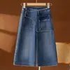 Jeans finos de cintura alta para mujer petite de verano 2026 nuevos pantalones rectos holgados de corte slim de longitud media