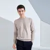Comércio eletrónico transfronteiras: Novo suéter de tricô masculino para outono/inverno, gola redonda, caimento solto, simples, cor sólida, suéter quente estilo coreano