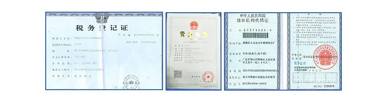 方形水箱_15