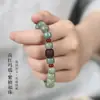 Pulsera de un solo círculo con cuentas de la suerte de Xizang, verde degradado creativo con efecto envejecido, Bodhi Yin literario, leche Mang Bodhi vintage, para hombres y mujeres