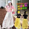 Pantalones Rasgados con Parches de Encaje para Niñas 2026 Verano Nuevo Estilo para Niños Mayores, Pantalones de Pierna Ancha de Algodón para Baile Callejero Jazz