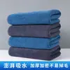 Toalhas de Microfibra Fina Atacado, Toalhas para Limpar Carro, Toalhas Absorventes de Água para Carro, Macias e Espessas, Absorventes e Não Soltam Fiapos Facilmente, Toalhas para Lavar Carro