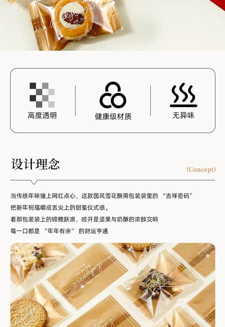 金色英文_02.jpg
