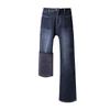 Serie Cálida de Forro Polar Invierno 2025 Estilo Coreano Divertido Versátil Otoño e Invierno Jeans de Pierna Ancha Rectos Longitud Extendida y Regular