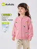 [100% Algodón] Ropa de Punto para Niña Familia Dudu Estilo Otoño Suéter de Niña Cárdigan para Bebé Top Ropa de Otoño Infantil Ropa Infantil