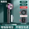 Cabezal de ducha de mano con filtro de baño supergrande presurizado con rociador transfronterizo, venta al por mayor