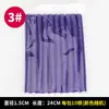 Suprimentos de cabeleireiro flor de pêra permanente fivela interna não machuca cabelo permanente cabelo cacheado barra universal haste de isolamento térmico quente ferramenta de barra permanente fria