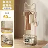 Arara de chão para quarto, varanda móvel, sala de estar da casa, varal de roupas moderno e luxuoso, cabide simples