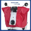 Capa de chuva frontal para patinete elétrico atualizada e ampliada, capa de chuva à prova d'água para painel de instrumentos de controle central do guidão de motocicleta