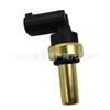 Adecuado para sensor de temperatura del agua Buick A0005425118 0005425118 24105482