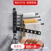 Colgador Giratorio de Ropa sin Taladro Artefacto Secador de Ropa para Baño Poste Secador de Ropa Invisible Montado en la Pared del Balcón
